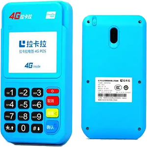 麻城拉卡拉电签版扫码POS机